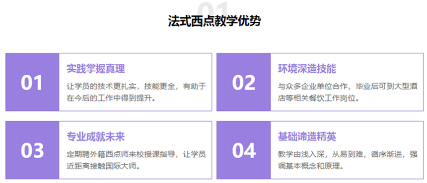 微信截图_20230526135430.jpg