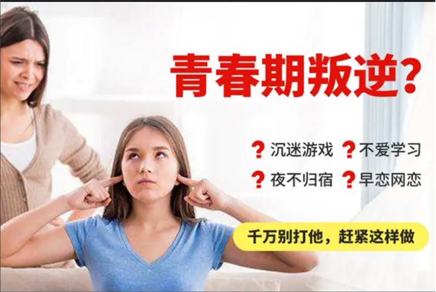 微信截图_20230912112622.jpg