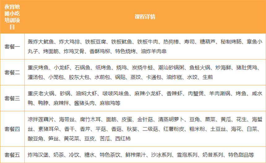 微信截图_20230920161517.jpg