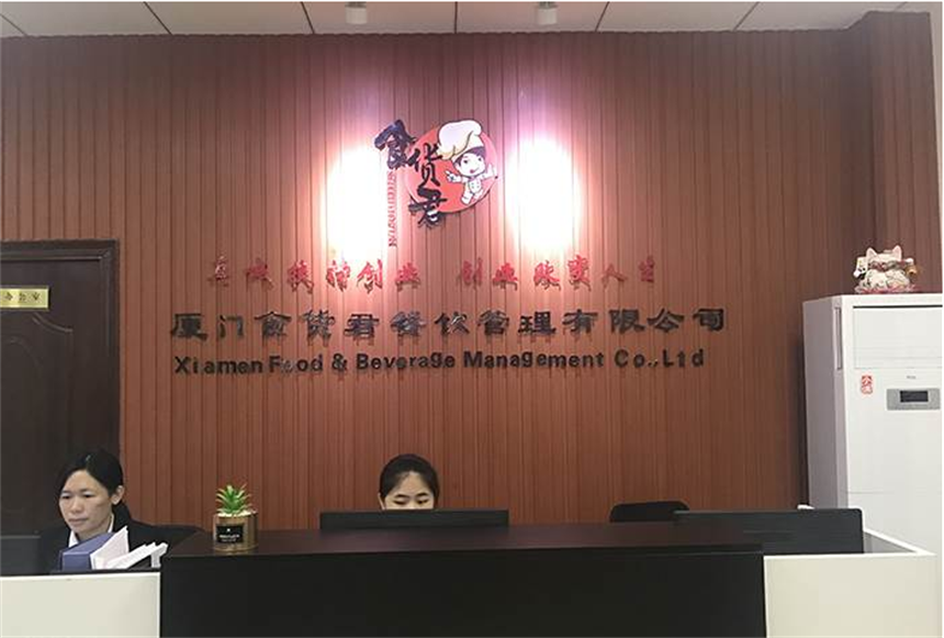 微信截图_20230920152935.png