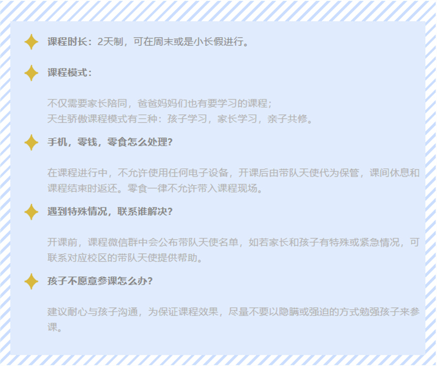 微信截图_20230922121357.jpg