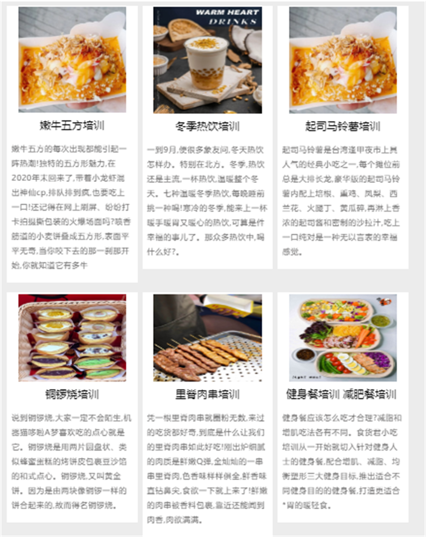 微信截图_20230920152258.png