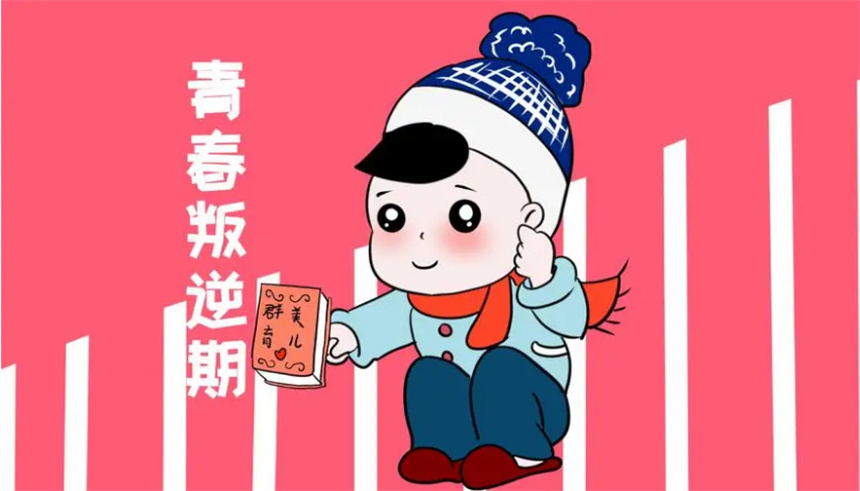 微信截图_20230926152919.jpg