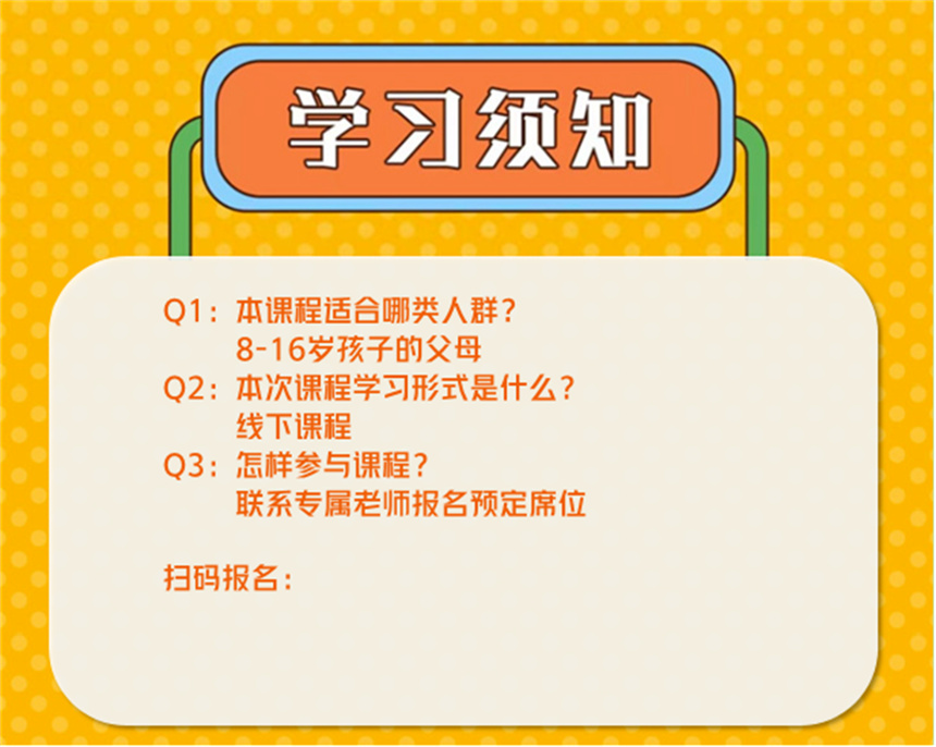 微信截图_20230922124544.jpg