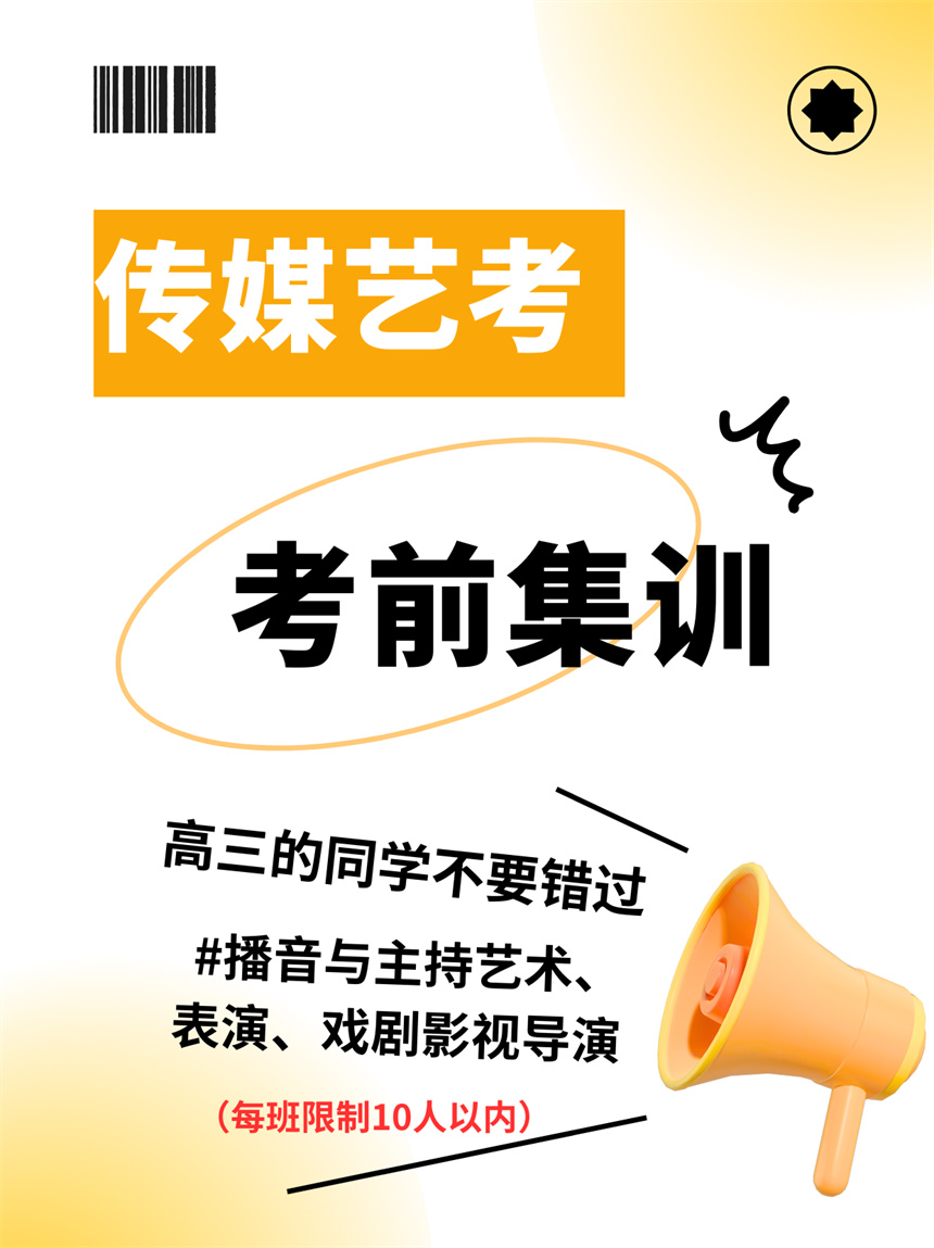 微信图片_20230922173918.jpg