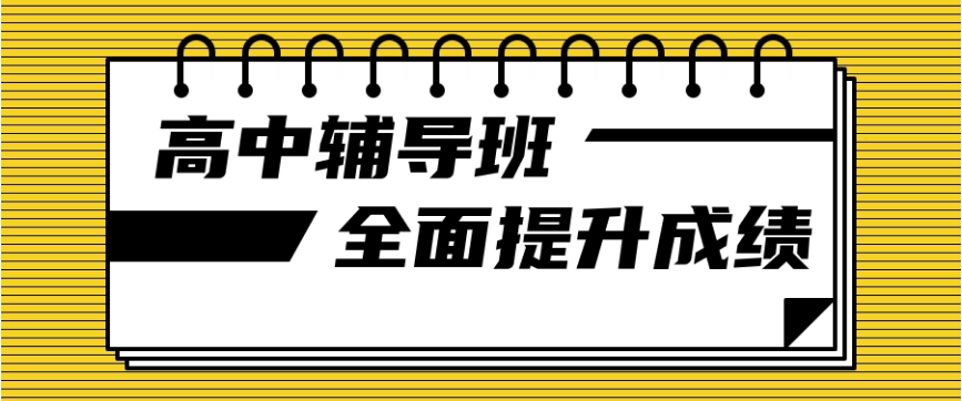 微信截图_20230728145351.png