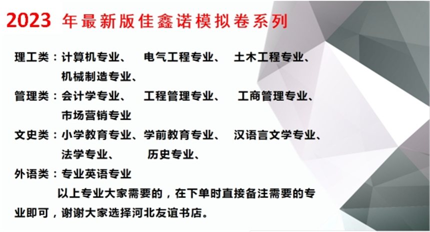 微信截图_20231007150342.jpg