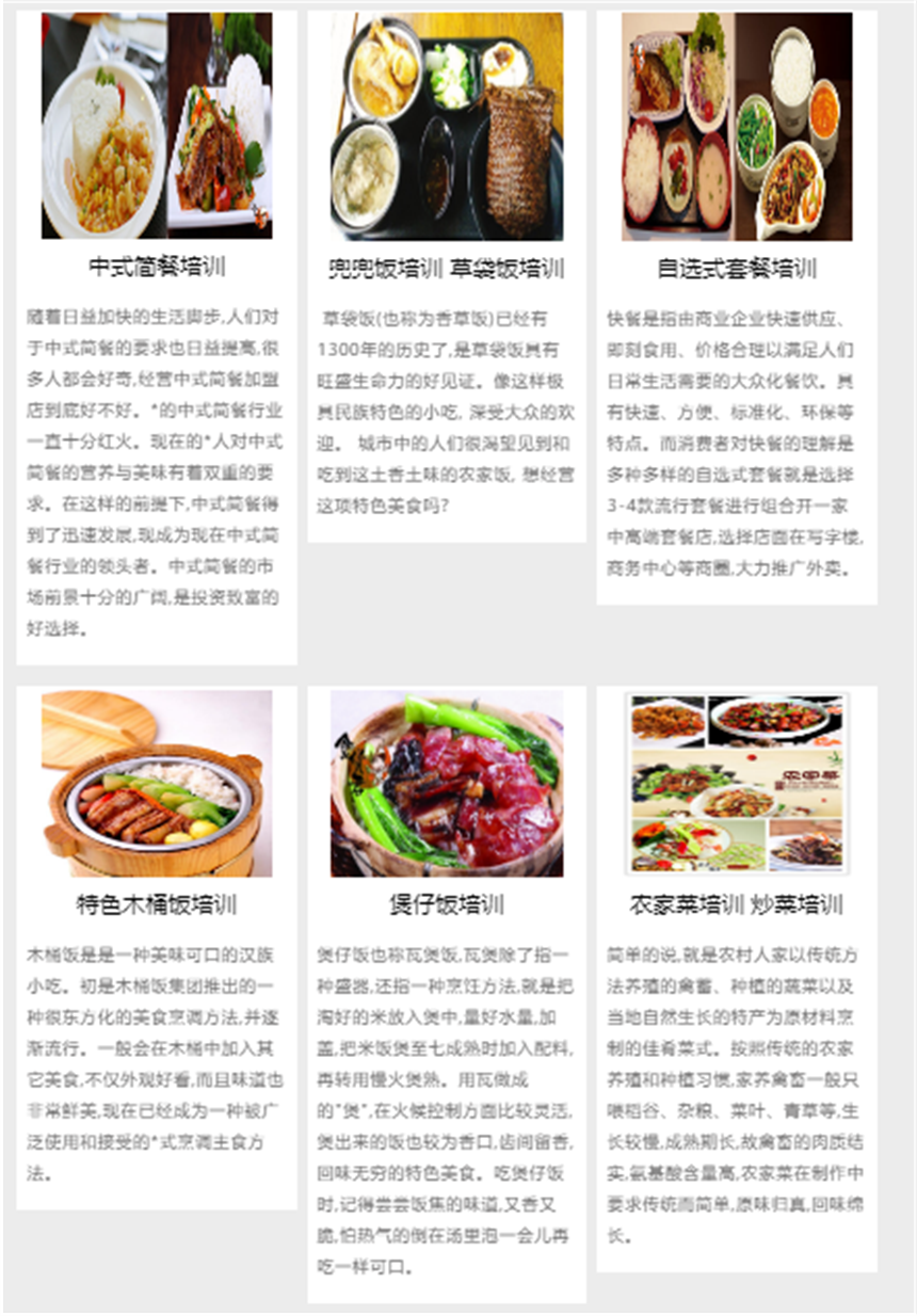微信截图_20230920152233.png