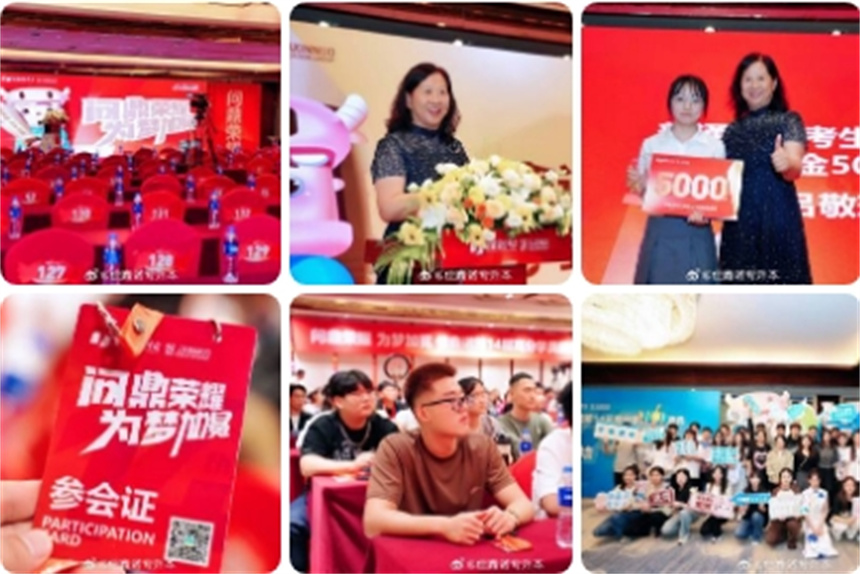 微信截图_20231007145949.jpg