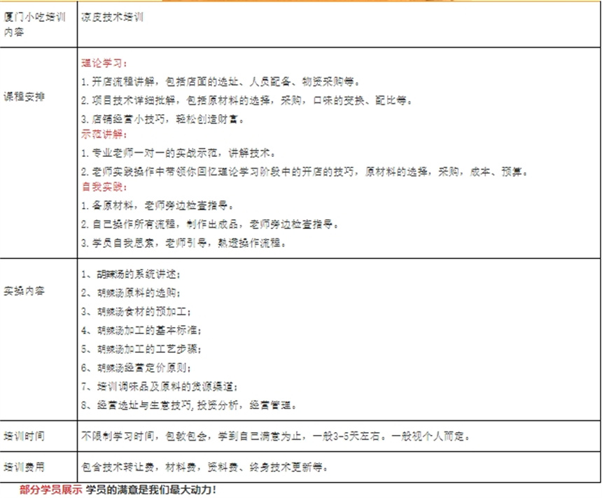 微信截图_20231007172144.jpg