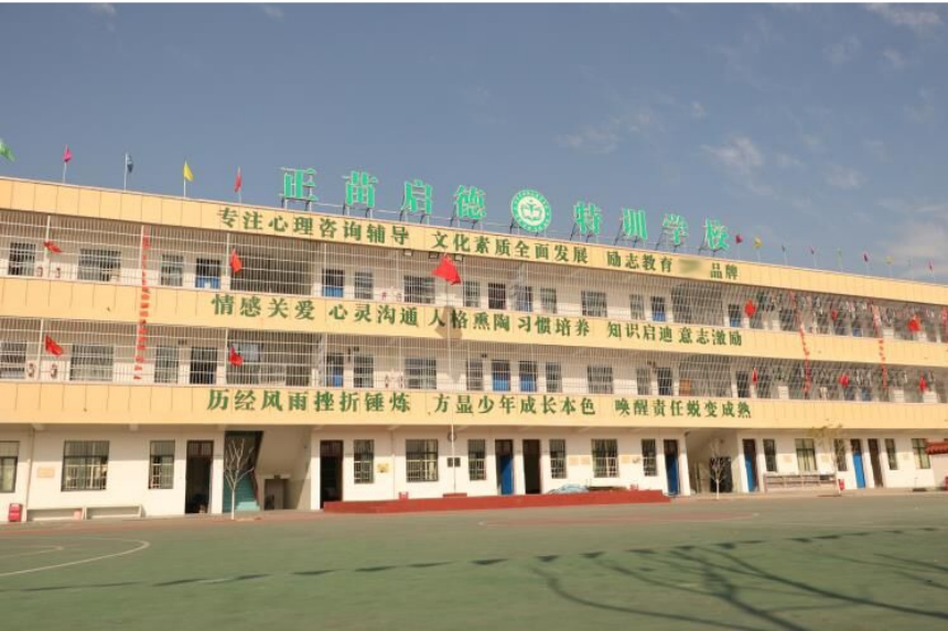 微信截图_20231008113945.png