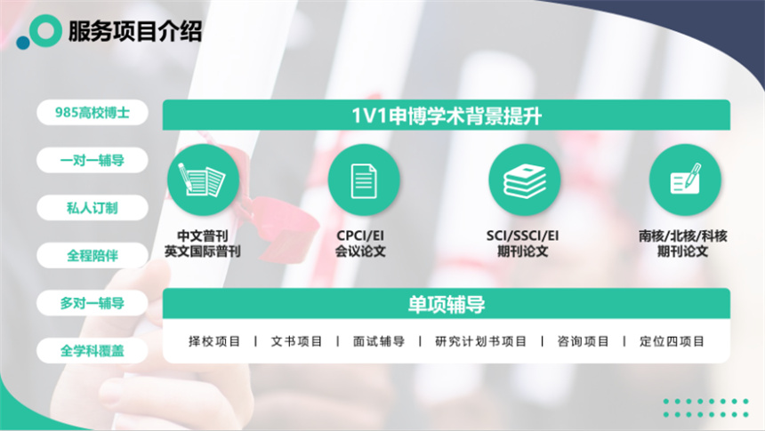 微信截图_20230908164730.jpg