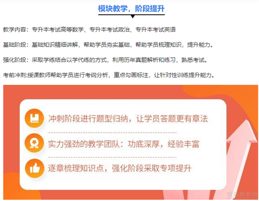 微信截图_20230523135409.jpg
