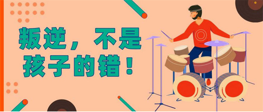 微信截图_20230926153735.jpg