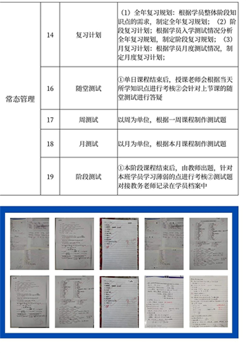 微信截图_20230523134346.jpg