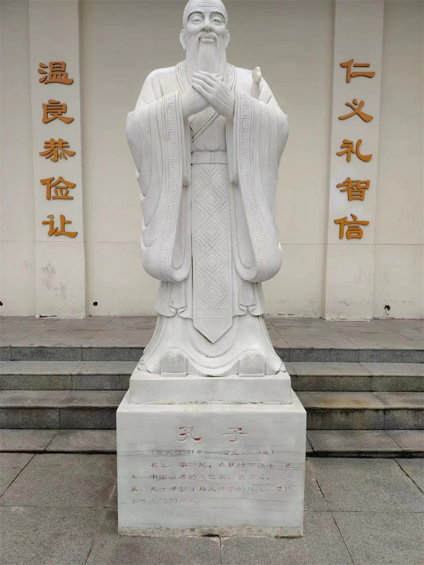 华绣叛逆学校环境