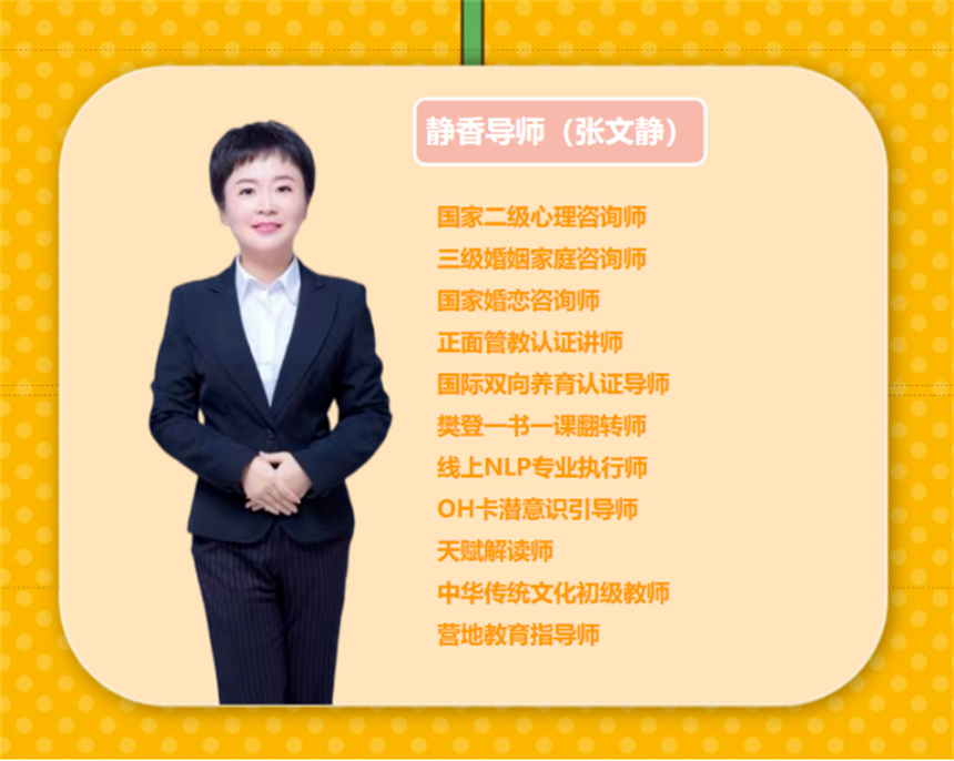 微信截图_20230922124457.jpg