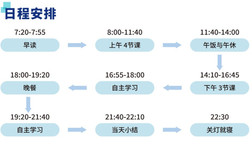 微信截图_20230828195806.jpg