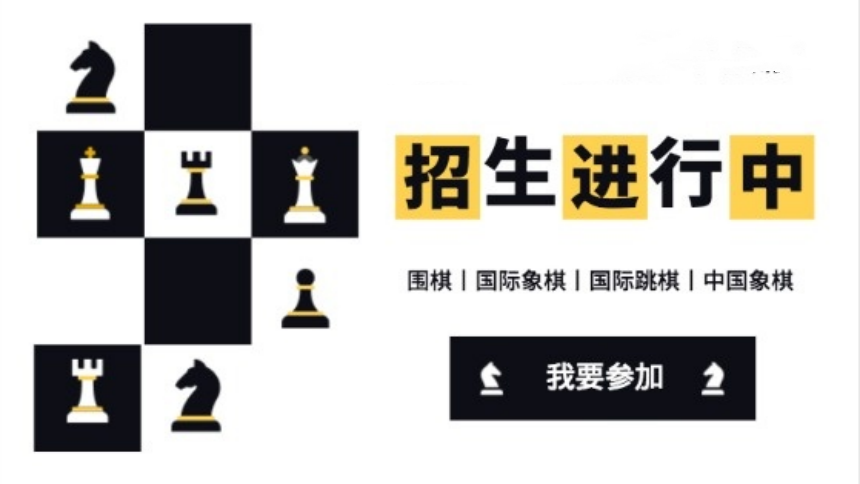 微信截图_20230907090033.png