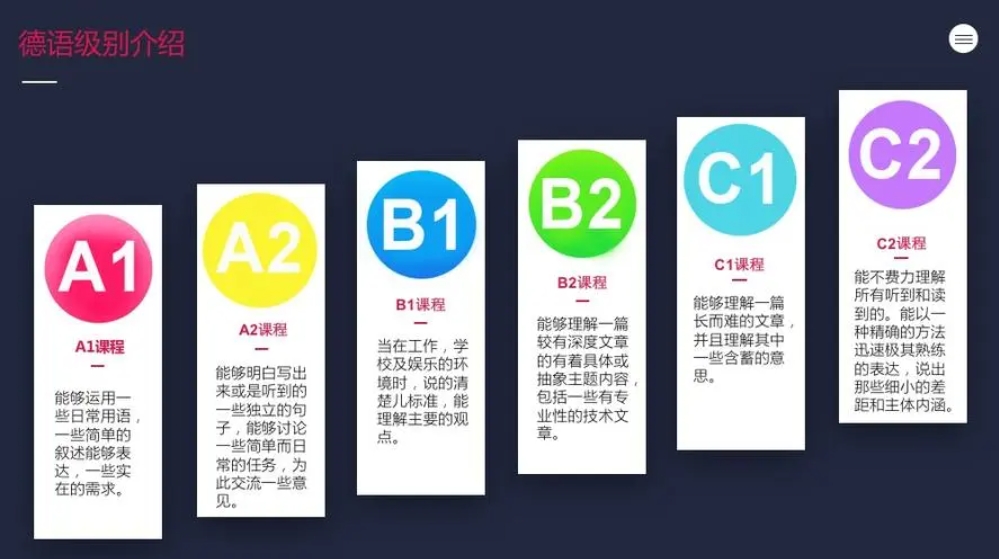 微信截图_20231023161952.png