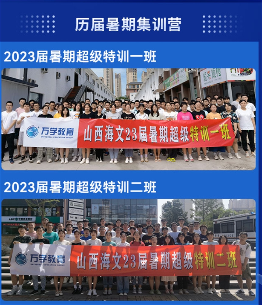 微信截图_20231023102036.jpg
