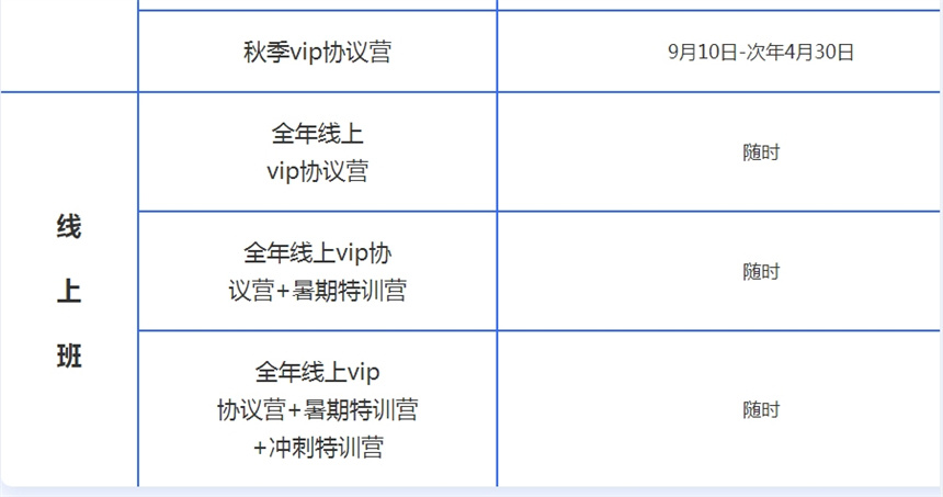 微信截图_20231023101455.jpg