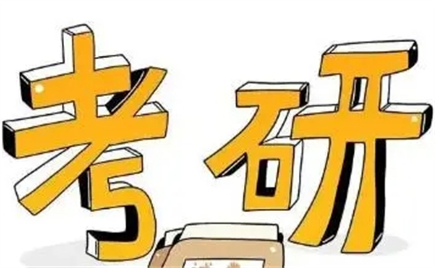 微信截图_20231023113924.jpg