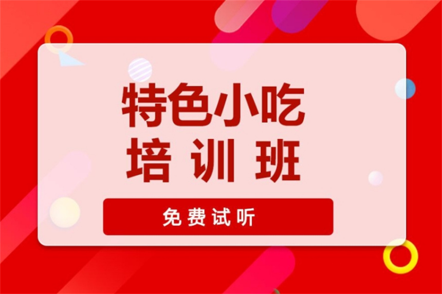 微信截图_20230920161857.jpg