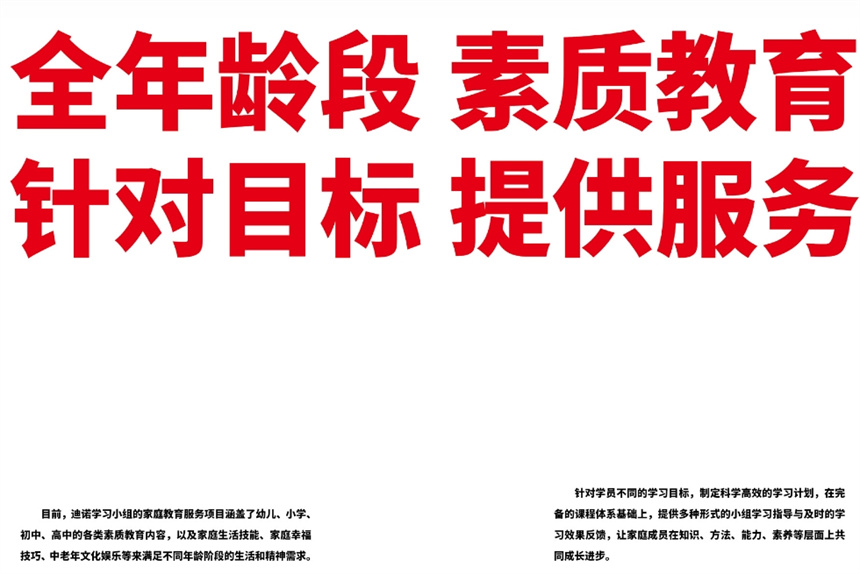 微信截图_20231024130819.jpg