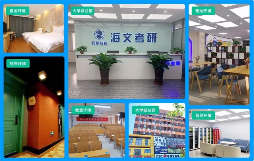 微信截图_20231023113641.jpg