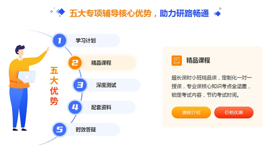 微信截图_20231023101428.jpg