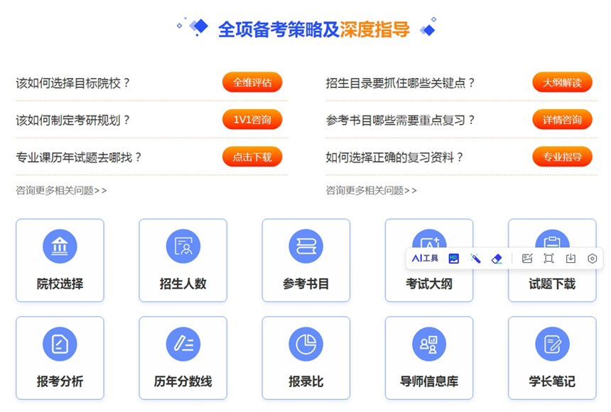 微信截图_20231023101340.jpg