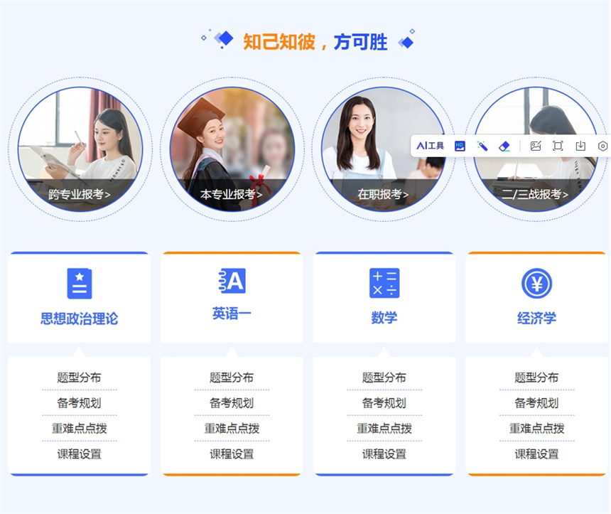 微信截图_20231023101352.jpg