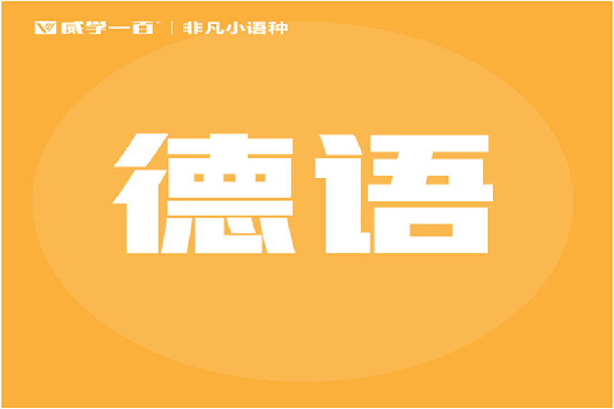 微信图片_202307251038557.jpg