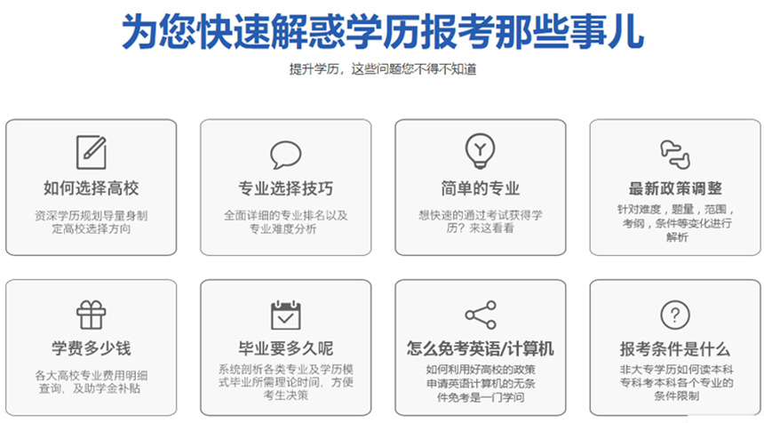 微信截图_20230525104609.jpg