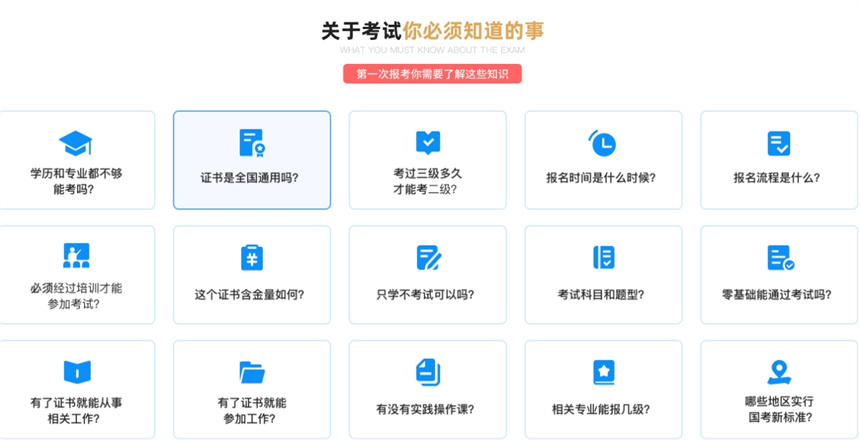 微信截图_20231102132623.jpg