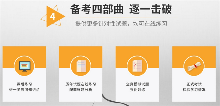 微信截图_20231103090651.jpg