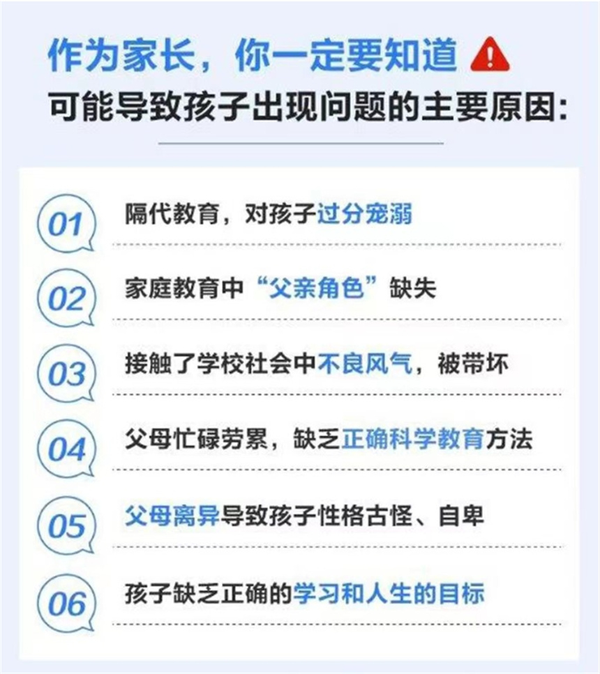 微信截图_20231103095047.jpg