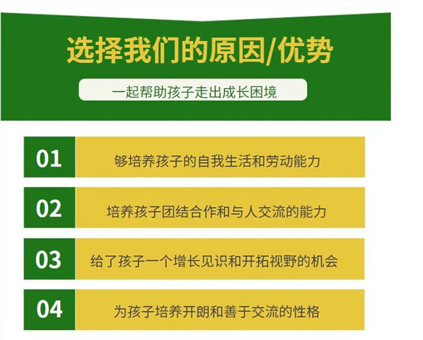 微信截图_20231103095101.jpg