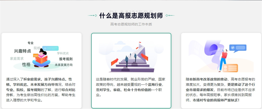微信截图_20231102133308.jpg