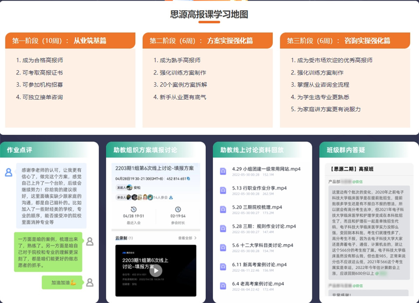 微信截图_20231102133358.jpg