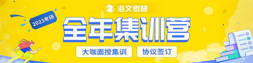 微信截图_20231023101112.jpg