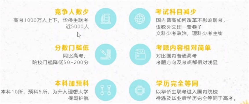 微信截图_20231114160701.jpg
