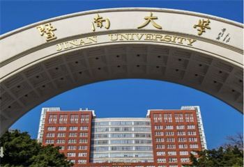 广东广州top10港澳台联考培训学校实力名单榜一览