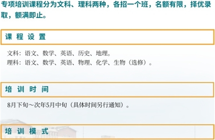 微信截图_20231114155155.jpg