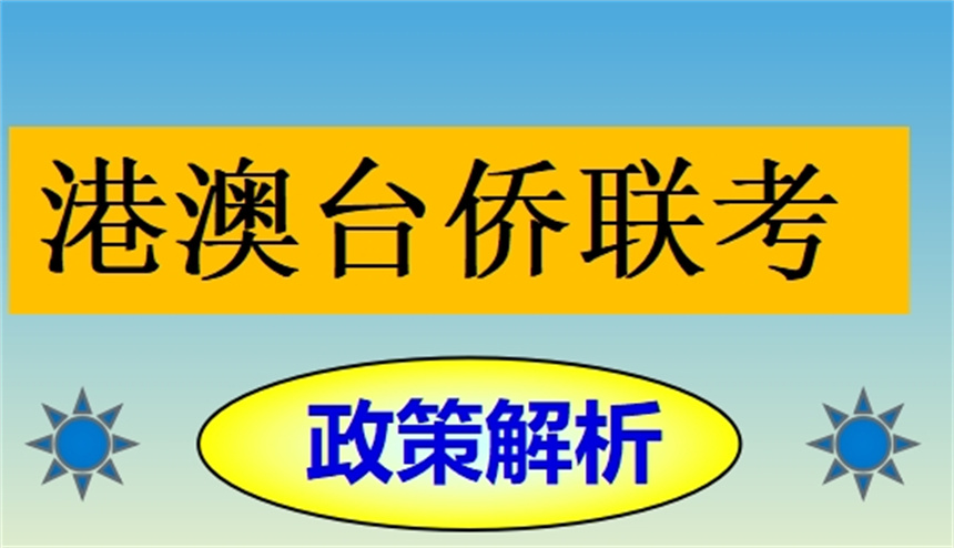 微信截图_20231114160317.jpg