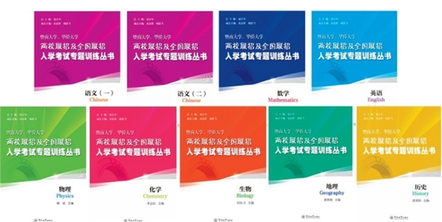 微信截图_20231114155124.jpg