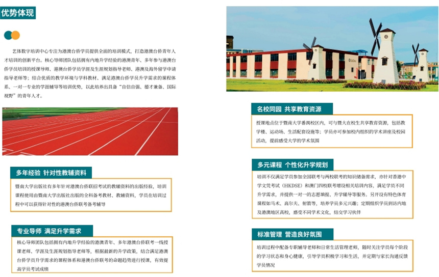 微信截图_20231114155647.jpg