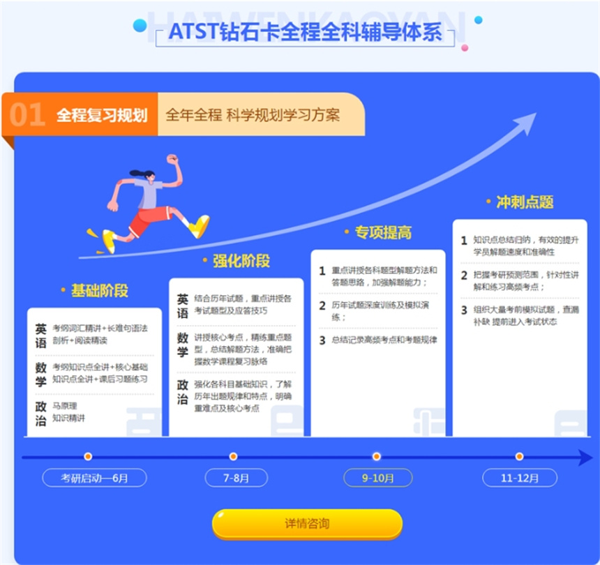 微信截图_20231115150454.jpg
