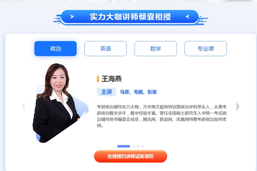 微信截图_20231115151019.jpg